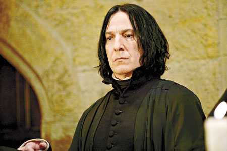snape_unknown2